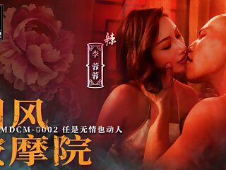 Trailer-Chinese Style Massage Parlor Ep2-Li Rong Rong-Mdcm-0002-Best Original Asia Porn Video free video